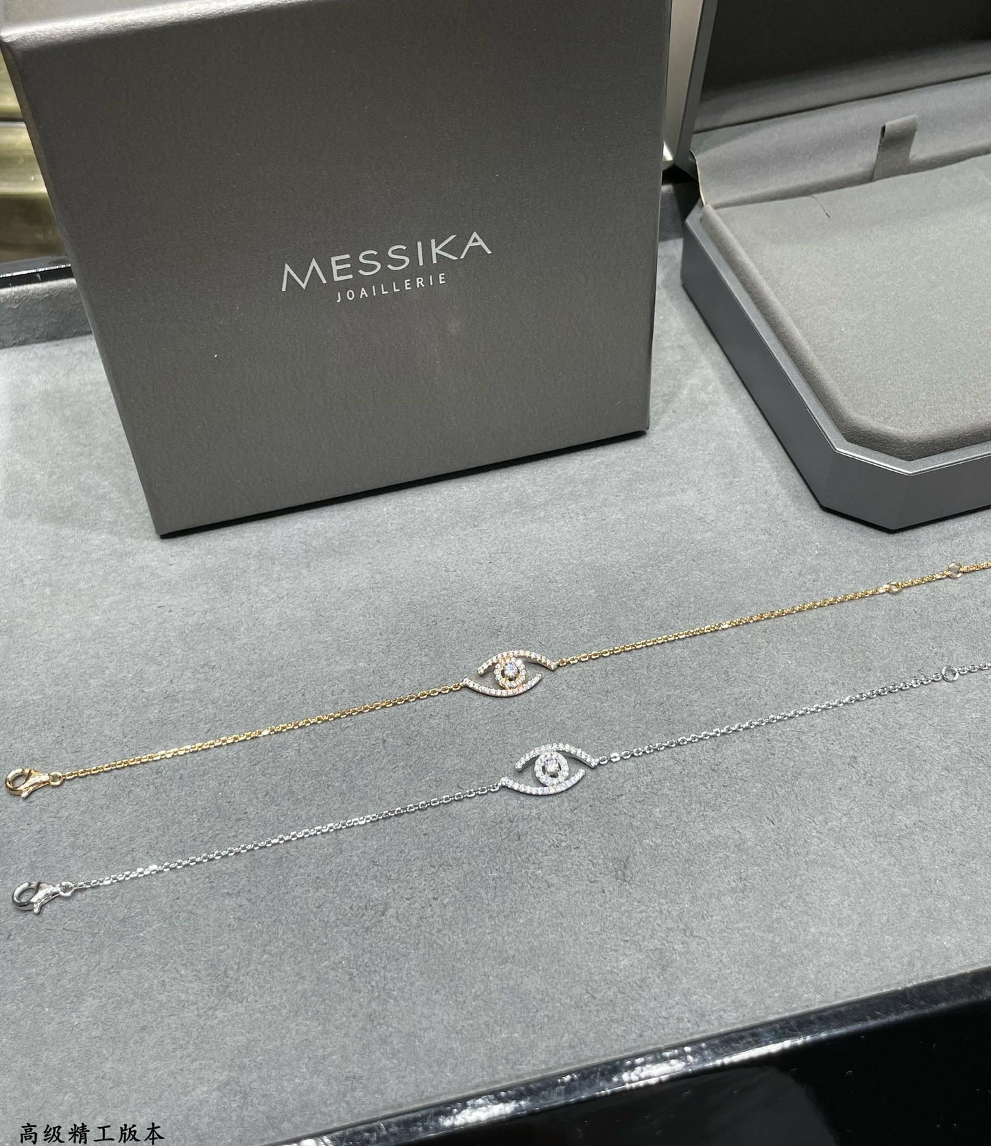 [KELA]LUCKY EYE PAVÉ-SET DIAMOND BRACELET